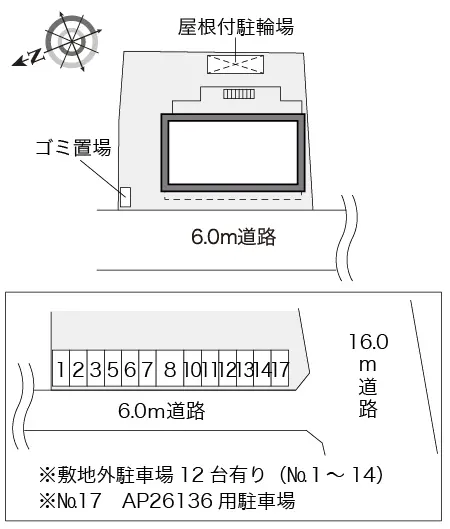 高松市木太町 月極駐車場